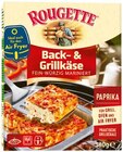 Aktuelle Kräuter Angebote bei REWE in Hamburg Aktuelles Back- & Grillkäse Fein-Würzig Mariniert Angebot bei REWE in Hamburg ab 2,69 €
