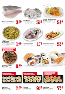 Fisch im aktuellen E center Prospekt (Ludwigshafen (Rhein)) Fisch im E center Prospekt "Aktuelle Angebote" mit 54 Seiten (Ludwigshafen (Rhein))