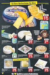 Schnittkäse Angebot & Preis im aktuellen E center Prospekt Schnittkäse Angebot im aktuellen E center Prospekt auf Seite 7