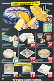 Wein Angebot im E center Prospekt, gültig von 06.07.2026 bis 11.07.2026 Wein Angebot im aktuellen E center Prospekt auf Seite 7
