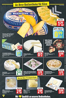 Kräuter im aktuellen E center Prospekt (Berlin) Kräuter im E center Prospekt "Aktuelle Angebote" mit 31 Seiten (Berlin)