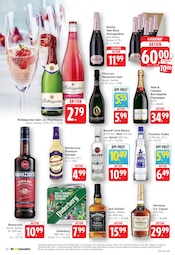 Jacke im E center Prospekt in Schwäbisch Gmünd Aktueller E center Prospekt mit Jacke, "Aktuelle Angebote", Seite 20