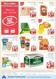 Bauer Angebot & Preis im aktuellen Marktkauf Prospekt Bauer Angebot im aktuellen Marktkauf Prospekt auf Seite 40