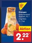 Netto Marken-Discount - Orangen Angebot im Prospekt Orangen bei Netto Marken-Discount im Prospekt "" für 2,22 €