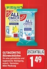 Allzwecktücher von Gut&Günstig für 1,49 € bei E center im Angebot Allzwecktücher von Gut&Günstig im aktuellen E center Prospekt