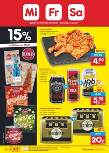 Grillfleisch im aktuellen Netto Marken-Discount Prospekt (Ludwigshafen (Rhein)) Grillfleisch im Netto Marken-Discount Prospekt "Aktuelle Angebote" mit 63 Seiten (Ludwigshafen (Rhein))