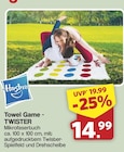 Angebot im famila Nordwest Syke Prospekt famila Nordwest Syke Prospekt mit im Angebot fĂŒr 14,99 âŹ