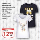 Damen-T-Shirt im Angebot bei GLOBUS in Halle Damen-T-Shirt Angebote bei GLOBUS Halle für 12,99 €