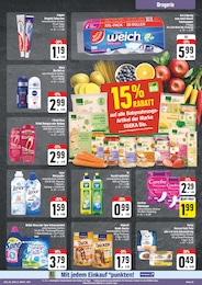 EDEKA Toilettenpapier im Prospekt EDEKA Toilettenpapier im Prospekt