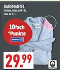 Aktuelles Bademantel Angebot bei Marktkauf in Bottrop ab 29,99 €