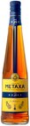 5 Sterne im Angebot bei Penny in Heidenheim 5 Sterne Angebote von Metaxa bei Penny Heidenheim für 9,99 €