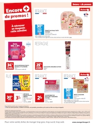 Offre Bâton De Berger dans le catalogue Auchan Hypermarché du moment à la page 65