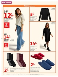 Prix et réduction Lingerie Femme dans le prospectus Auchan Hypermarché en cours Offre Lingerie Femme dans le catalogue Auchan Hypermarché du moment à la page 56