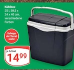 Kühlbox im Angebot bei GLOBUS in Ludwigshafen Kühlbox Angebote bei GLOBUS Ludwigshafen für 14,99 €