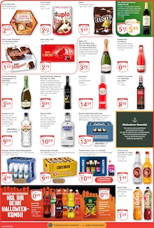 Cola im GLOBUS Prospekt "Aktuelle Angebote" mit 31 Seiten (Halle (Saale))