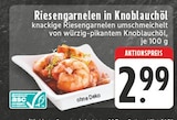 Riesengarnelen in Knoblauchöl im Angebot bei E center in Lüdenscheid Riesengarnelen in Knoblauchöl Angebote bei E center Lüdenscheid für 2,99 €