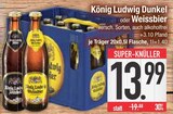 Aktuelles Dunkel Angebot bei E center in Augsburg ab 13,99 €