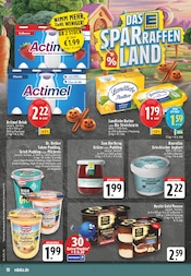 Sahne im E center Prospekt in Mettmann Aktueller E center Prospekt mit Sahne, "Aktuelle Angebote", Seite 12
