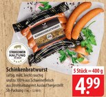 Aktuelle Bratwurst Angebote bei famila Nordost in Lübeck Aktuelles Schinkenbratwurst Angebot bei famila Nordost in Lübeck ab 4,99 €