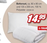 Bettenset Angebote bei Möbel AS Böblingen für 14,95 €