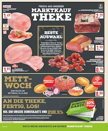 Lachs im Marktkauf Prospekt "Aktuelle Angebote" mit 36 Seiten (Münster)