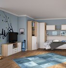 Kommode im Höffner Prospekt Kommode von  im aktuellen Höffner Prospekt für 69,00 €