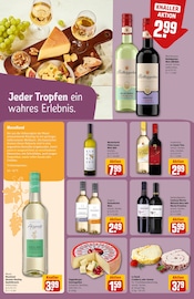 Ähnliche Cool Up Angebote im Prospekt "Dein Markt" von REWE Ähnliches Angebot bei REWE in Prospekt "Dein Markt" gefunden auf Seite 22