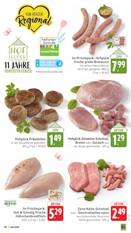 Rindfleisch im E center Prospekt "Aktuelle Angebote" mit 69 Seiten (Heilbronn)