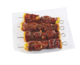 Brochettes de bœuf mariné à la provençale dans le catalogue Carrefour
