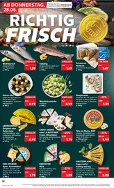 Rama im Kaufland Prospekt in Gladbeck Aktueller Kaufland Prospekt mit Rama, "Hier bin ich richtig", Seite 35