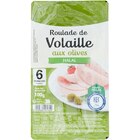 Roulade de volaille Halal - CARREFOUR - Carrefour Roulade de volaille Halal - CARREFOUR à 1,49 € dans le catalogue Carrefour