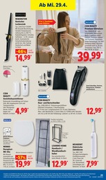 Gartengeräte Angebot im aktuellen Lidl Prospekt auf Seite 49