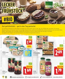 Hüttenkäse Angebot im EDEKA Prospekt, gültig von 10.08.2026 bis 15.08.2026 Hüttenkäse Angebot im aktuellen EDEKA Prospekt auf Seite 21
