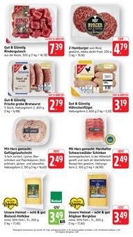 Käse im EDEKA Prospekt "Aktuelle Angebote" mit 16 Seiten (Heidelberg)