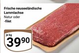 Frische neuseeländische Lammlachse Angebote bei GLOBUS Altenburg für 39,90 €