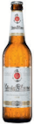 König Pilsener im Angebot bei Getränke Oase in Lünen König Pilsener Angebote von König Pilsener bei Getränke Oase Lünen für 10,99 €
