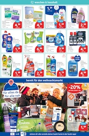 Ähnliches Angebot bei budni in Prospekt "drogeriemarkt" gefunden auf Seite 4