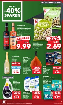 Waschmittel im aktuellen Kaufland Prospekt (Bremen) Waschmittel im Kaufland Prospekt "Hier bin ich richtig" mit 71 Seiten (Bremen)