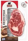 Uruguay Angus Rib Eye Steak von  im aktuellen EDEKA Prospekt für 11,99 €