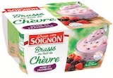 Yaourt brassé au lait de chèvre mûre - framboise - SOIGNON en promo chez Intermarché Hyper Yaourt brassé au lait de chèvre mûre - framboise - SOIGNON dans le catalogue Intermarché Hyper