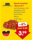 Geschnetzeltes 'Gyros Art' Angebote von Gut Ponholz bei Netto Marken-Discount Mainz für 3,99 €