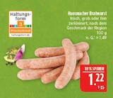 Aktuelle Bratwurst Angebote bei Marktkauf in Nürnberg Aktuelles Hausmacher Bratwurst Angebot bei Marktkauf in Nürnberg ab 1,22 €