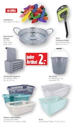 Spiegel Angebot & Preis im aktuellen E center Prospekt Spiegel Angebot im aktuellen E center Prospekt auf Seite 60