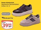 Aktuelles Damen-Schnürschuh Angebot bei GLOBUS in Erlangen ab 39,99 €