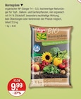 Hornspäne von degro im aktuellen V-Markt Prospekt für 9,99 €