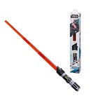 Sabre Laser Star Wars à 29,80 € dans le catalogue Auchan Hypermarché