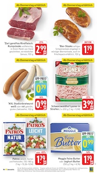 Bratwurst im aktuellen EDEKA Prospekt (Heilbronn) Bratwurst im EDEKA Prospekt "Aktuelle Angebote" mit 45 Seiten (Heilbronn)