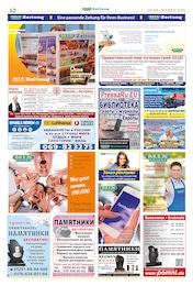 Küchenmaschine im Mix Markt Prospekt Küchenmaschine im Mix Markt Prospekt "MIX Markt Zeitung" auf Seite 5