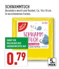 Marktkauf Ennepetal - Schwammtuch Angebot im Prospekt Schwammtuch bei Marktkauf im Ennepetal Prospekt für 0,79 €