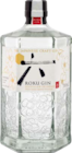 The Japanese Craft Gin von ROKU im aktuellen Lidl Prospekt für 21,99 €